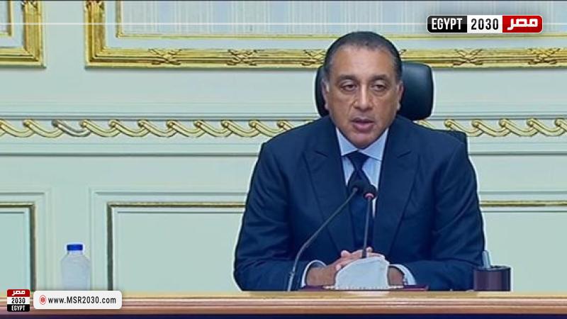 الدكتور مصطفى مدبولي، رئيس مجلس الوزراء