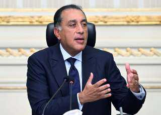 تفاصيل المؤتمر الصحفي لرئيس الوزراء اليوم الأربعاء 13 أغسطس 2025