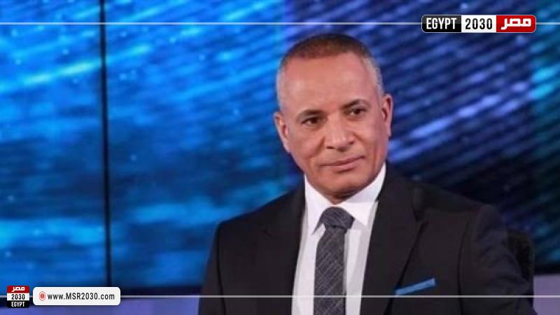 أحمد موسى