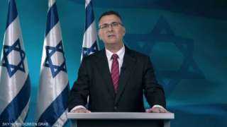 توعد عاجل من وزير خارجية الاحتلال بشأن فلسطين