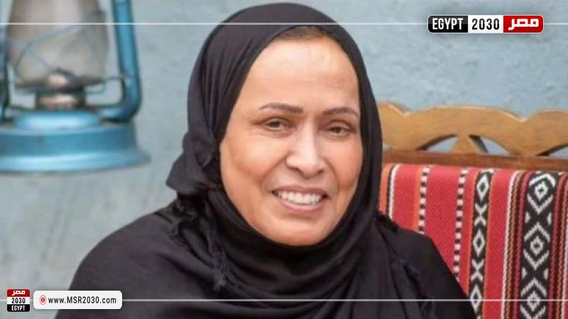 حياة الفهد