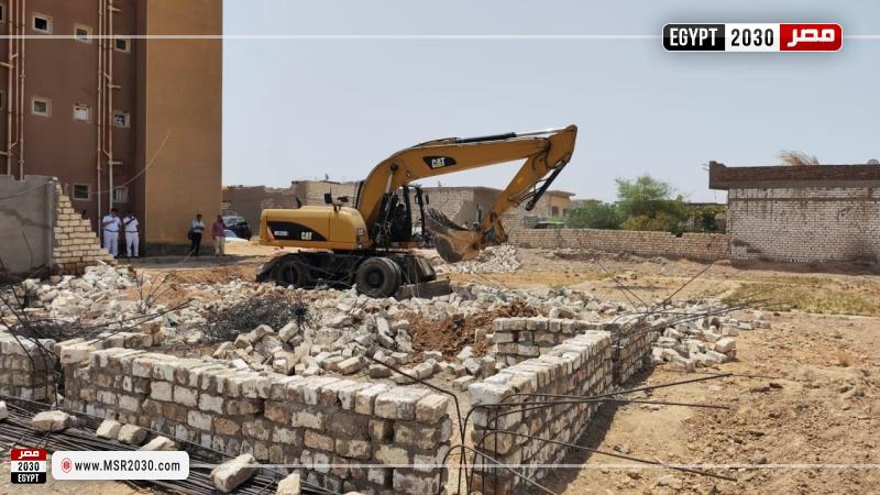 محافظة أسيوط