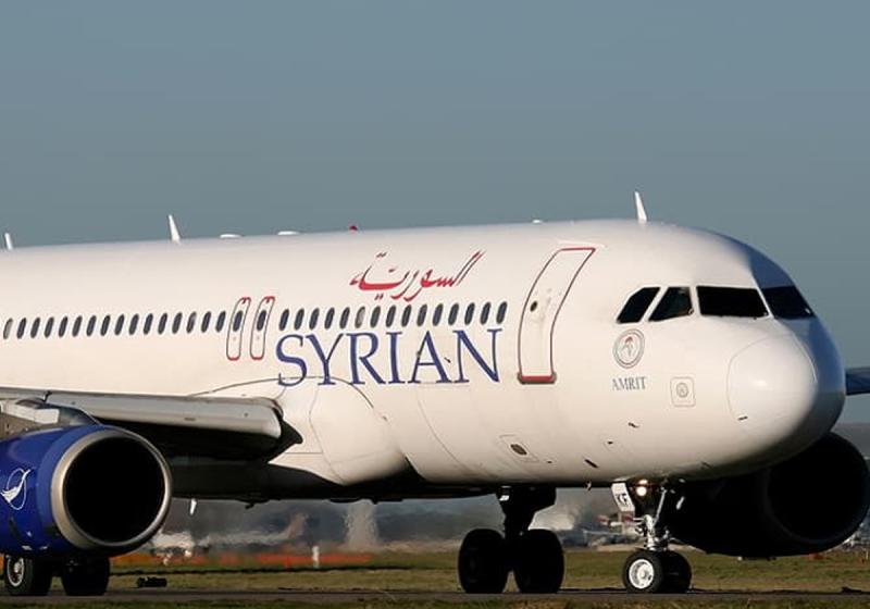 الخطوط الجوية السورية