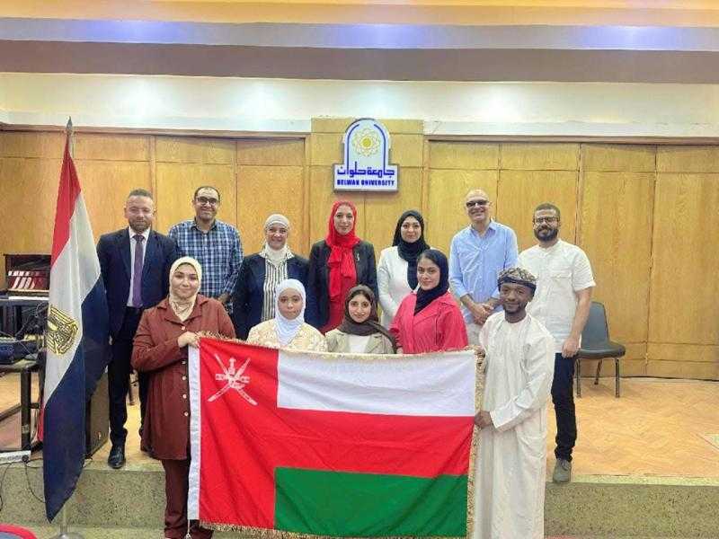جامعة حلوان تستقبل طلاب جامعة السلطان قابوس ضمن برنامج Music Art في إطار التعاون الأكاديمي الدولي
