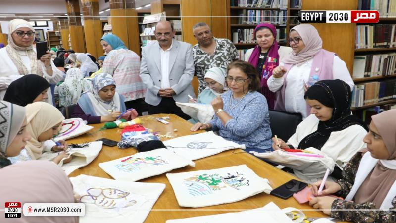 مكتبة القاهرة الكبرى
