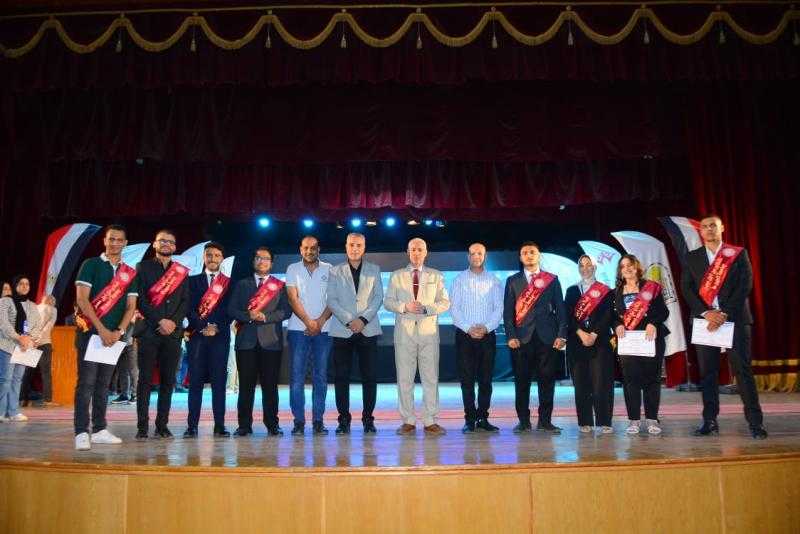 جامعة أسيوط تختتم فعاليات معسكر ”قائد واعي” لتنمية مهارات القيادة لدى الطلاب