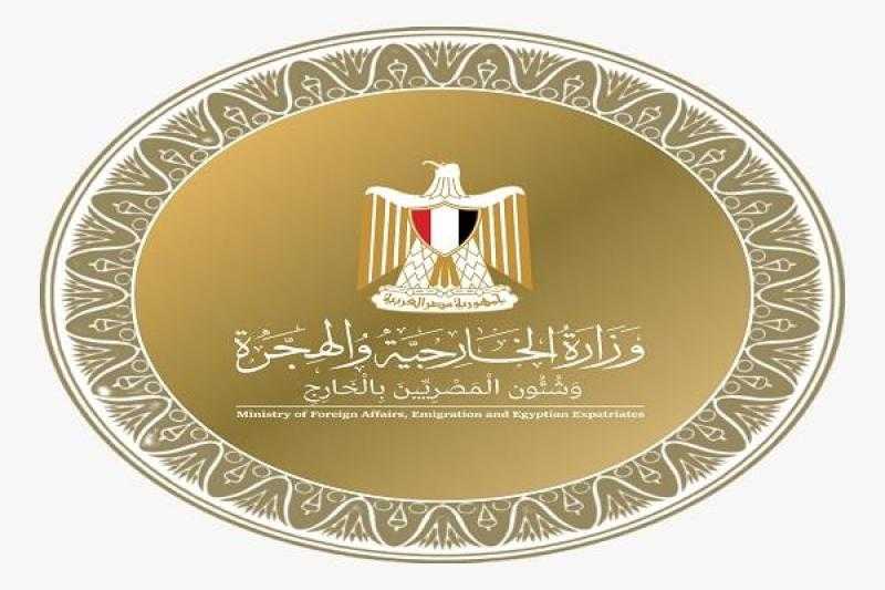 مصر تدين بشدة الإعلان عن خطة لبناء 3400 وحدة سكنية في الضفة الغربية