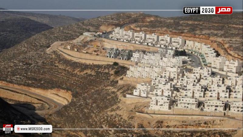 الأراضي الفلسطينية المُحتلة