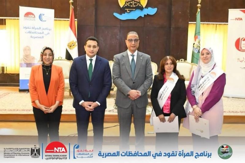 قيادات نسائية جديدة تنطلق نحو آفاق أوسع من قلب الفيوم