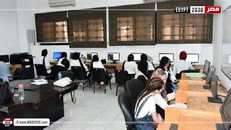 تسجيل رغبات التنسيق للطلاب