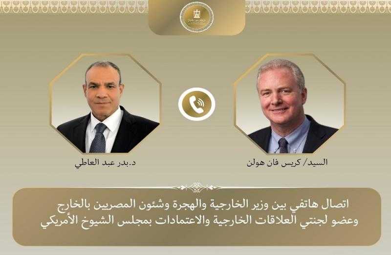 وزير الخارجية يؤكد ضرورة طرح أفق سياسي لتحقيق تسوية عادلة ومستدامة للقضية الفلسطينية