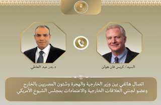 وزير الخارجية يؤكد ضرورة طرح أفق سياسي لتحقيق تسوية عادلة ومستدامة للقضية الفلسطينية