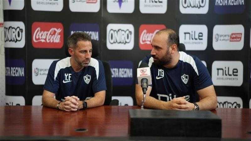 يانيك فيريرا: لا مجال للغرور بعد الفوز.. ونخوض كل مباراة بدوافع قوية