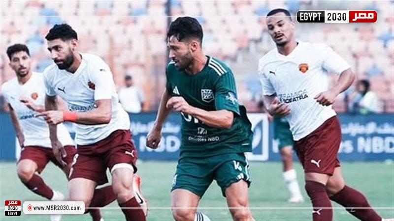 زد وسيراميكا