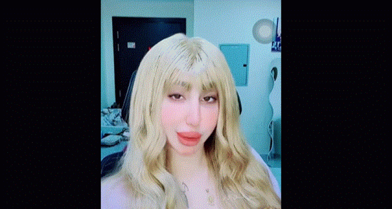 بوسي الأسد 