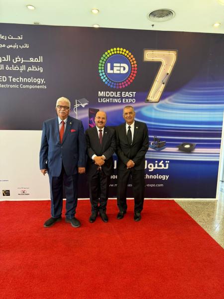 ميشيل الجمل يشارك بافتتاح فعاليات المعرض الدولي لتكنولوجيا الإضاءة والليد بالقاهرة