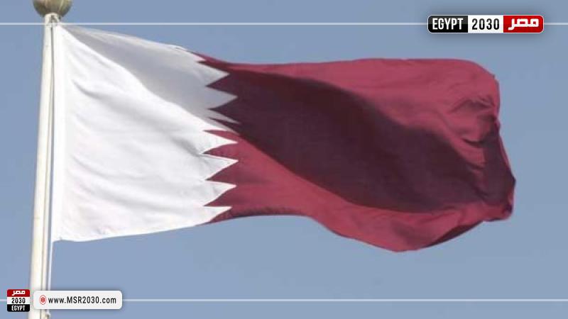 قطر