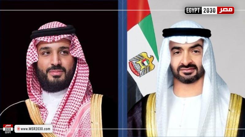 ولي العهد السعودي ورئيس الإمارات