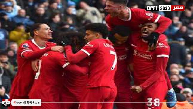 ليفربول