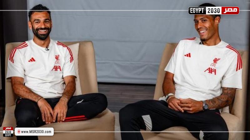 فان دايك ومحمد صلاح