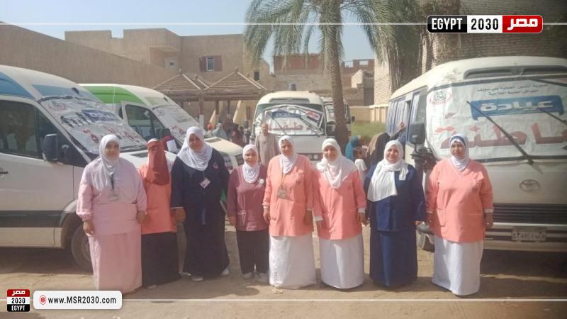 محافظة بني سويف 