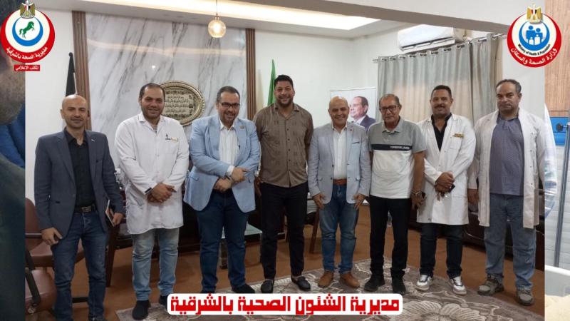 مستشفى منيا القمح المركزي