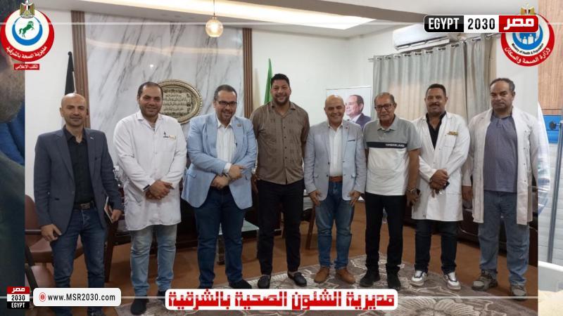 مستشفى منيا القمح المركزي