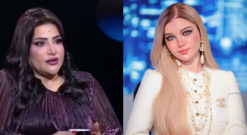 ياسمين الخطيب