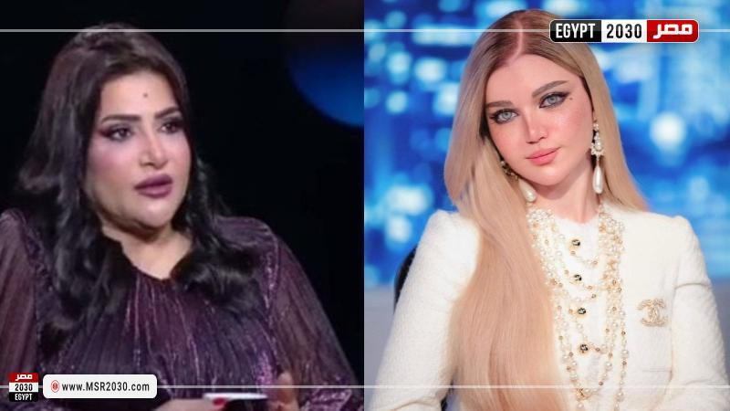 ياسمين الخطيب وبدرية