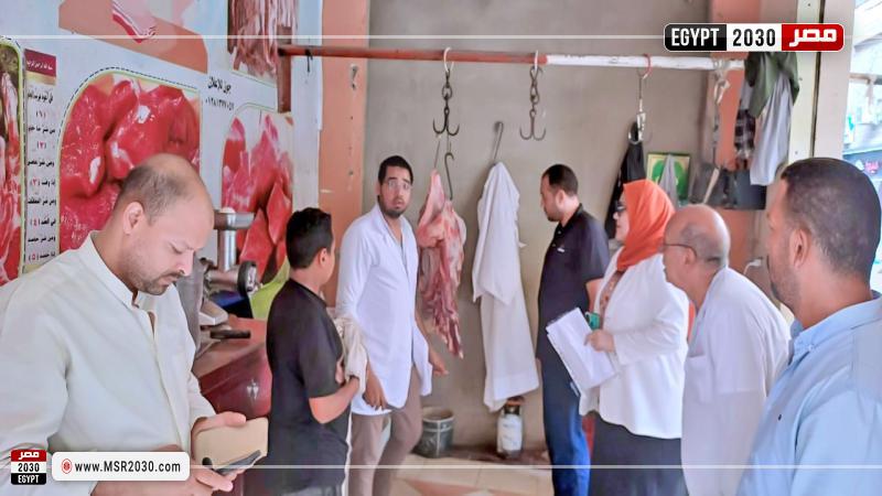 محافظة سوهاج 