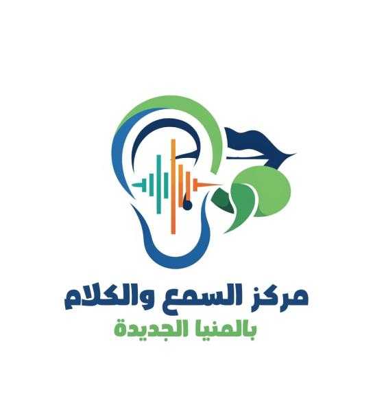 ​مركز السمع والكلام بالمنيا الجديدة .. منارة طبية تخدم آلاف المواطنين في النص الأول من العام الجاري 2025