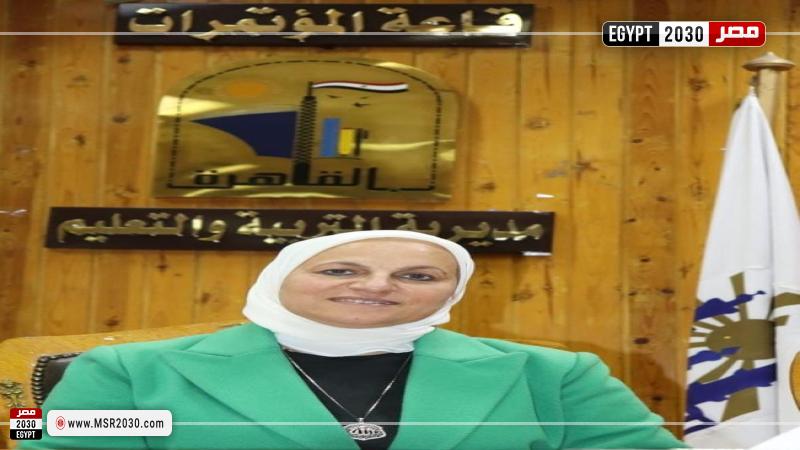 الدكتورة همت أبو كيلة 