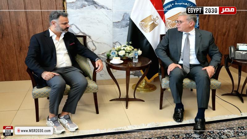 وزير البترول والثروة المعدنية 