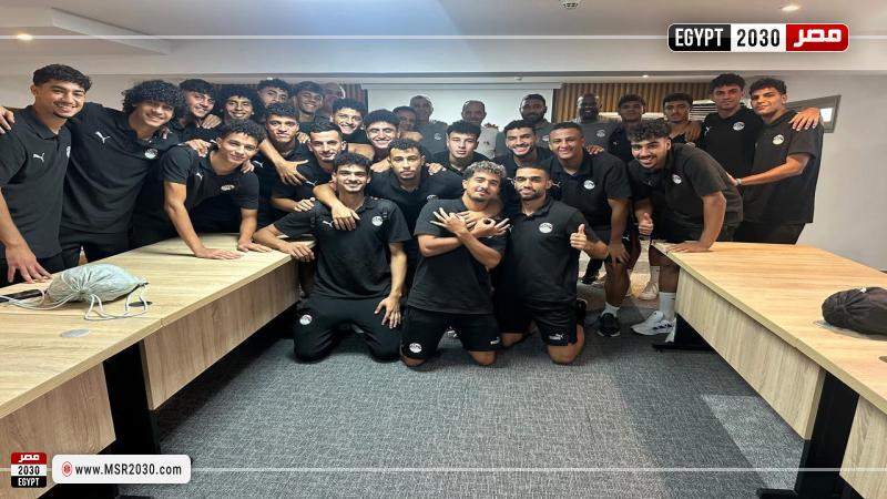 منتخب مصر للشباب
