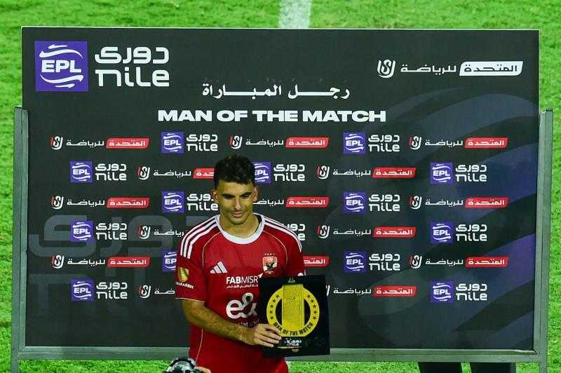 أحمد مصطفى زيزو رجل مباراة الأهلي وفاركو في دوري نايل