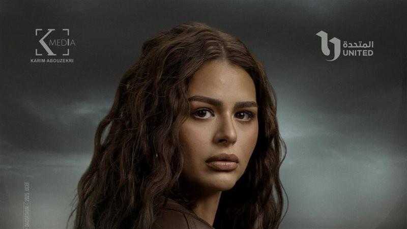 مسلسل ما تراه ليس كما يبدو الحلقة 7 كاملة