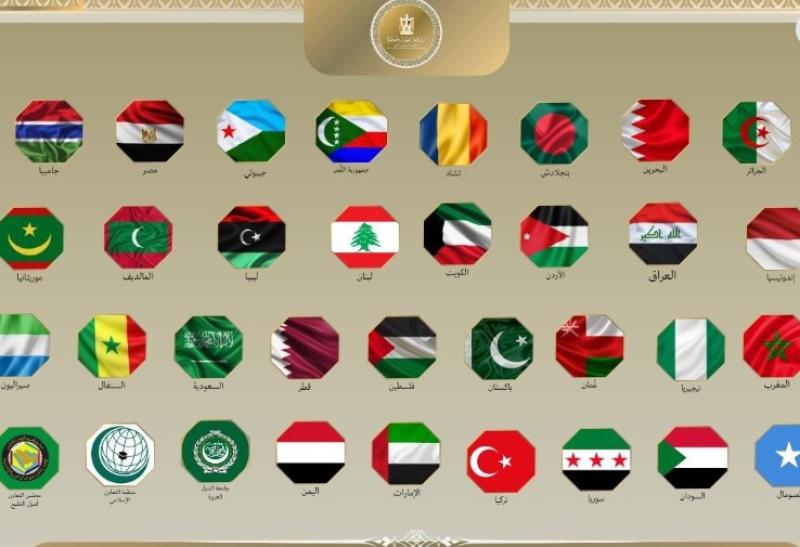 بيان مشترك صادر عن وزراء خارجية 31 دولة عربية وإسلامية يحذرون من تصريحات نتنياهو بشأن إسرائيل الكبرى