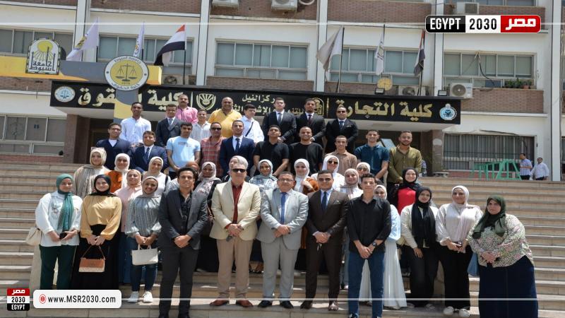 كلية الحقوق بجامعة أسيوط  