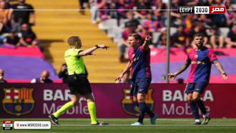 برشلونة