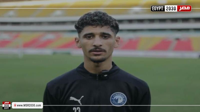 أحمد عاطف قطة