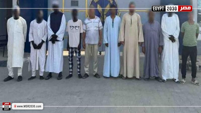 المتهمون 
