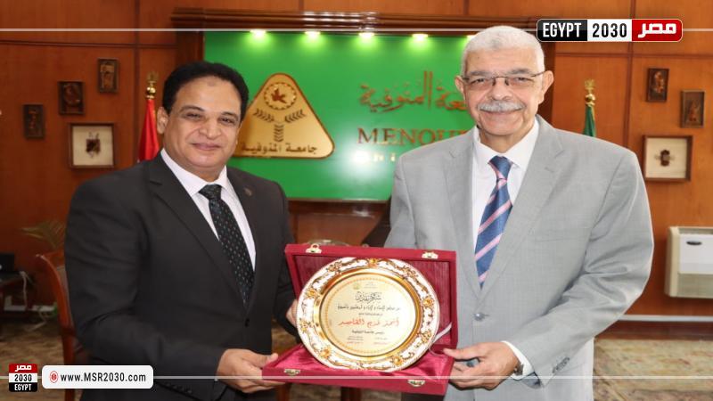 رئيس جامعة المنوفية 