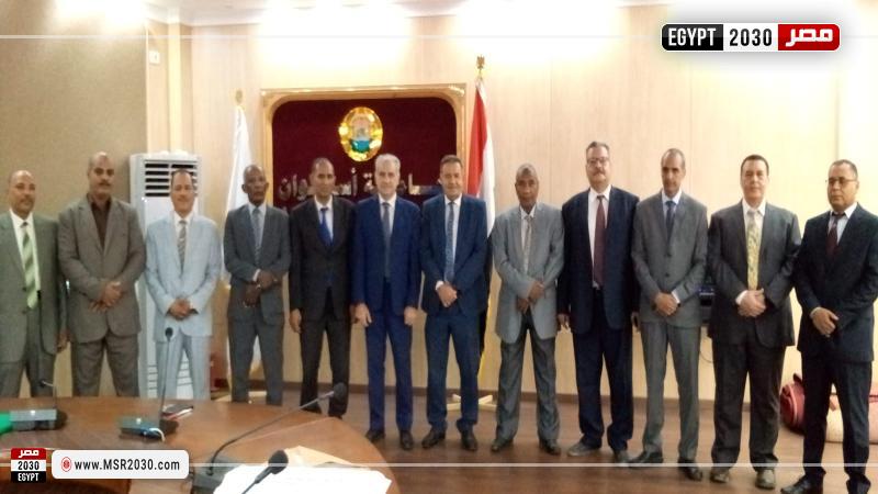 جامعة أسوان 