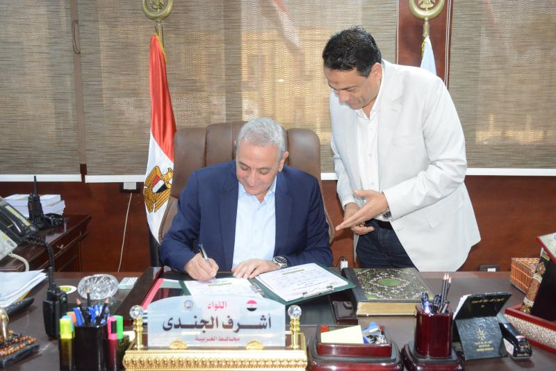 محافظ الغربية 