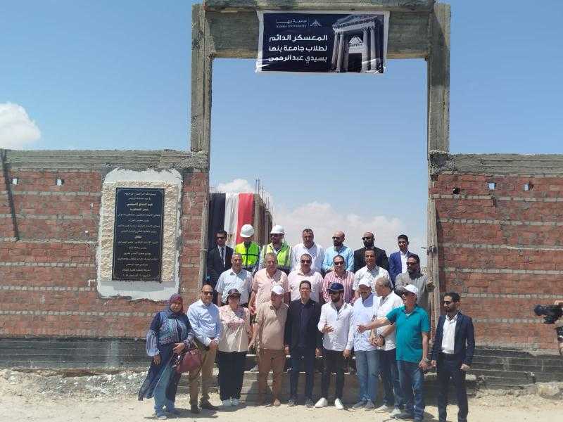 رئيس جامعة بنها يضع حجر الأساس للمعسكر الدائم لطلاب الجامعة بمطروح