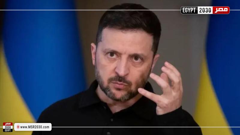 الرئيس الأوكراني فولوديمير زيلينسكي