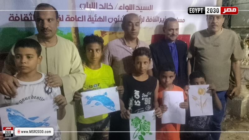 قصور الثقافة في منفلوط