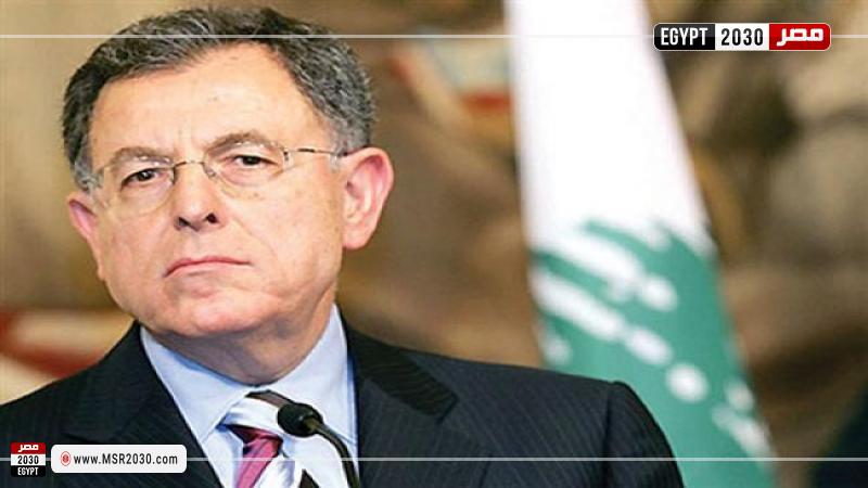 فؤاد السنيورة 