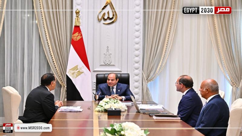 الرئيس عبد الفتاح السيسي خلال اجتماعه مع الدكتور مصطفى مدبولي وأحمد كجوك وزير المالية