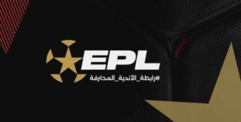 رابطة الأندية